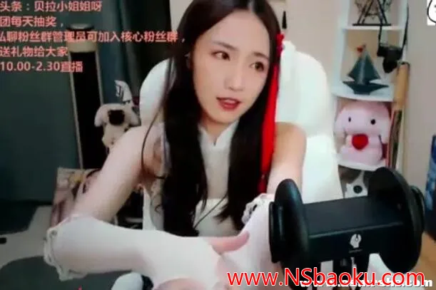 10贝拉第十期 柔滑丝袜摩挲全程一小时沉浸体验