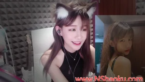 Misa喵老师的风铃与轻语 — 芦荟胶掏耳ASMR体验-zaojiao