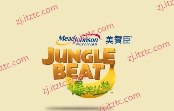 《爆笑丛林》(Jungle Beat)1-5季全集高清下载