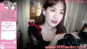 沉浸式ASMR体验：misa喵老师的睡眠时间（2小时37分钟）-zaojiao