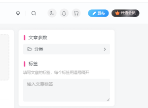 Zibll 主题 API 发布测试 1772373994-zaojiao