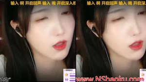 极致舒缓的贝拉丝滑舔耳体验-zaojiao