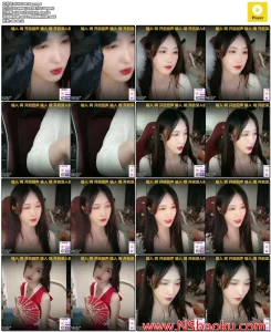 极致甜蜜的ASMR体验 — 贝拉的丝滑舔耳-zaojiao